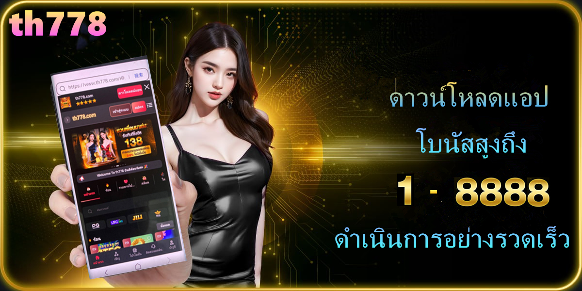 สล็อตเว็บตรงสิงคโปร์