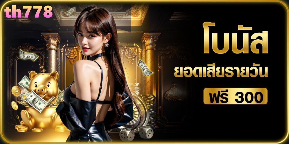 สล็อตเว็บตรงสิงคโปร์