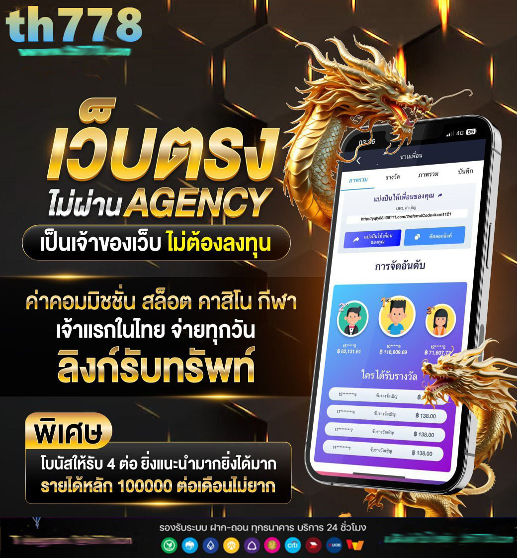 ทดลองเล่นสล็อต pgสาวถ้ำ
